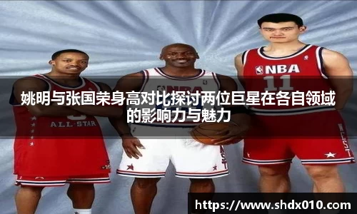 365WM完美体育官方app