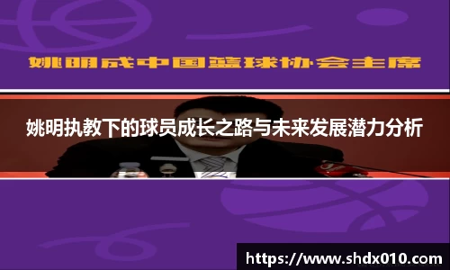 365WM完美体育官网