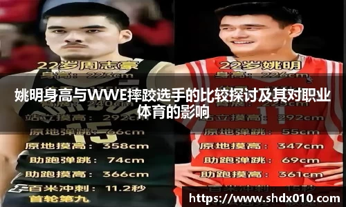 365WM完美体育官方网站