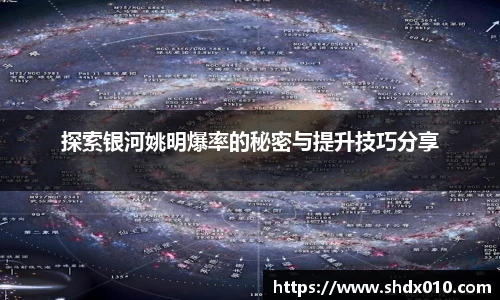 365WM完美体育官方app