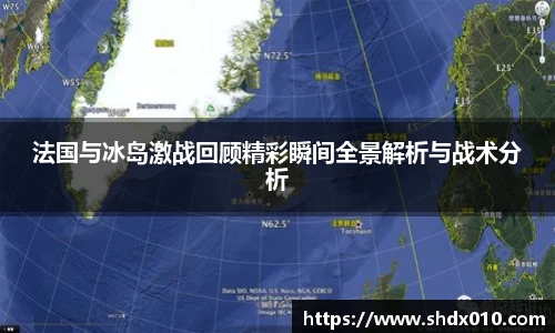 365WM完美体育官网