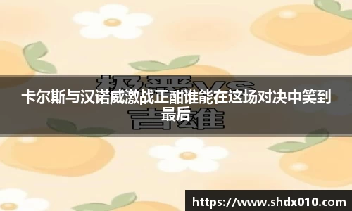 365WM完美体育官方app